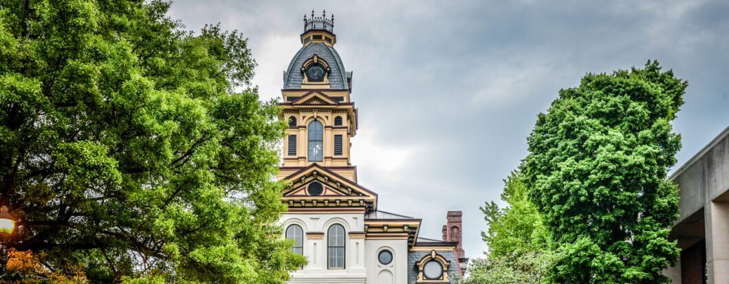 Photograph of the 1876 Historic Cabarrus County Courthouse, home of Historic Cabarrus Association, Inc. Photo by Michael A. Anderson Photography